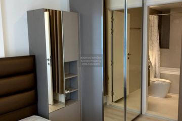 1 Bedroom Condo for rent in Vtara Sukhumvit 36, Khlong Tan, Bangkok near BTS Thong Lo