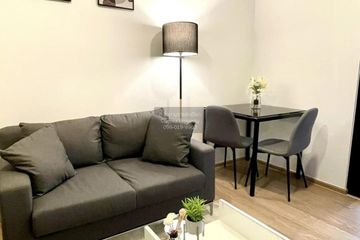 1 Bedroom Condo for rent in Chewathai Pinklao, Bang Yi Khan, Bangkok near MRT Bang Yi Khan