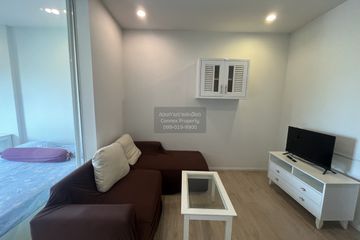 1 Bedroom Condo for rent in S 1 Rama 9, Suan Luang, Bangkok
