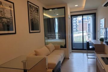1 Bedroom Condo for rent in Vtara Sukhumvit 36, Khlong Tan, Bangkok near BTS Thong Lo