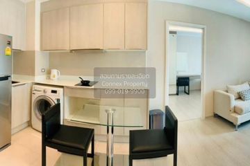 2 Bedroom Condo for rent in Vtara Sukhumvit 36, Khlong Tan, Bangkok near BTS Thong Lo