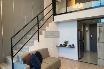 1 Bedroom Condo for rent in Ideo Rama 9 - Asoke, Huai Khwang, Bangkok near MRT Phra Ram 9