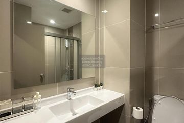 1 Bedroom Condo for rent in Ideo Rama 9 - Asoke, Huai Khwang, Bangkok near MRT Phra Ram 9