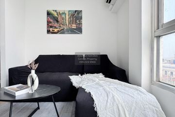 1 Bedroom Condo for rent in Khlong Khwang, Nonthaburi