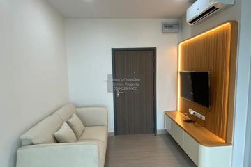 1 Bedroom Condo for rent in Supalai Loft Sathorn - Ratchaphruek, Pak Khlong Phasi Charoen, Bangkok near MRT Bang Wa