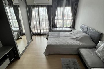 1 Bedroom Condo for rent in Supalai Veranda Ramkhamhaeng, Hua Mak, Bangkok near Airport Rail Link Ramkhamhaeng