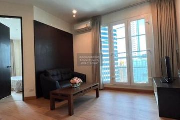 2 Bedroom Condo for rent in CitiSmart Sukhumvit 18, Khlong Toei, Bangkok near BTS Asoke