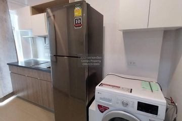 1 Bedroom Condo for rent in Supalai Veranda Ramkhamhaeng, Hua Mak, Bangkok near Airport Rail Link Ramkhamhaeng