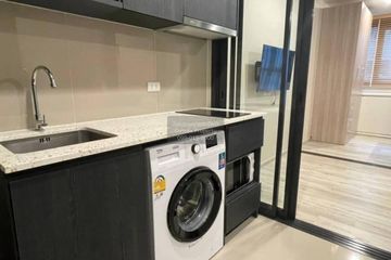 1 Bedroom Condo for rent in XT Huaikhwang, Din Daeng, Bangkok near MRT Huai Khwang