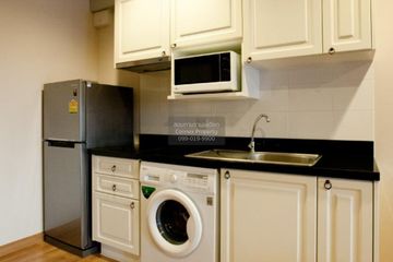 1 Bedroom Condo for rent in The Seed Memories Siam, Wang Mai, Bangkok near BTS National Stadium