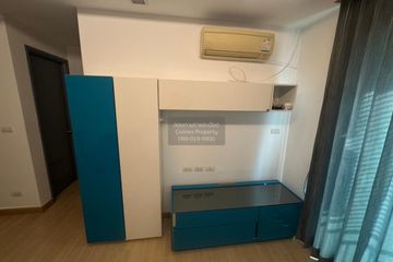 1 Bedroom Condo for rent in Thru Thonglor, Bang Kapi, Bangkok near MRT Phetchaburi