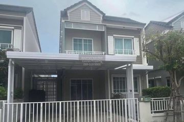 3 Bedroom House for rent in The Village Bang Na - Wong Waen 3, Bang Phli Yai, Samut Prakan