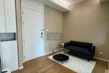 1 Bedroom Condo for rent in The Saint Residences, Chom Phon, Bangkok near MRT Phahon Yothin