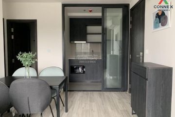 2 Bedroom Condo for rent in XT Huaikhwang, Din Daeng, Bangkok near MRT Huai Khwang