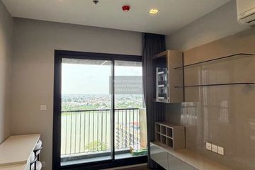 2 Bedroom Condo for rent in The Politan Rive, Bang Kraso, Nonthaburi near MRT Phra Nang Klao Bridge