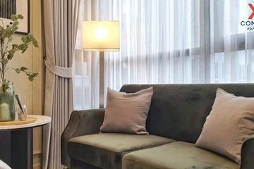 1 Bedroom Condo for rent in XT Huaikhwang, Din Daeng, Bangkok near MRT Huai Khwang