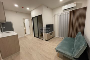 1 Bedroom Condo for rent in Bang Phueng, Samut Prakan