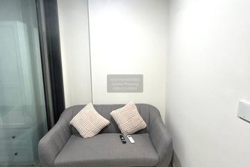 1 Bedroom Condo for rent in XT Huaikhwang, Din Daeng, Bangkok near MRT Huai Khwang