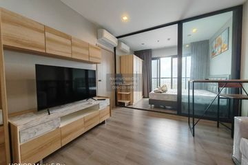 1 Bedroom Condo for rent in The Politan Aqua, Bang Kraso, Nonthaburi near MRT Phra Nang Klao Bridge