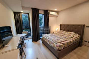 1 Bedroom Condo for rent in Venio Sukhumvit 10, Khlong Toei, Bangkok near BTS Asoke