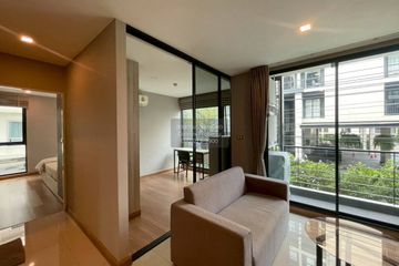 1 Bedroom Condo for rent in Tree Condo Sukhumvit 50, Phra Khanong, Bangkok near BTS On Nut