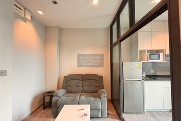 1 Bedroom Condo for rent in Whizdom Avenue Ratchada - Ladprao, Chom Phon, Bangkok near MRT Lat Phrao