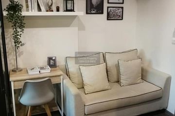 1 Bedroom Condo for rent in The Base Park West Sukhumvit 77, Phra Khanong Nuea, Bangkok near BTS On Nut