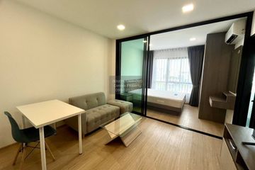 1 Bedroom Condo for rent in The 1 Plus Grand Ramkhamhaeng, Hua Mak, Bangkok near MRT Si Kritha