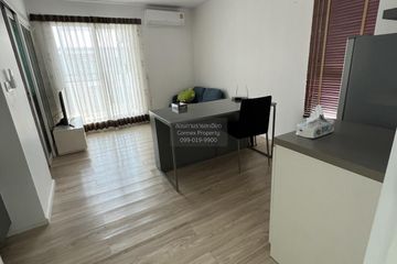 1 Bedroom Condo for rent in The Key Phahonyothin, Sena Nikhom, Bangkok near MRT Phahon Yothin