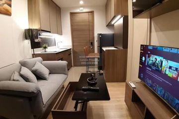 1 Bedroom Condo for rent in THE LINE Phahol - Pradipat, Phaya Thai, Bangkok near BTS Saphan Kwai