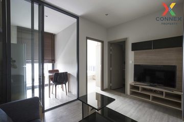 1 Bedroom Condo for rent in THE LINE Wongsawang, Wong Sawang, Bangkok near MRT Wong Sawang