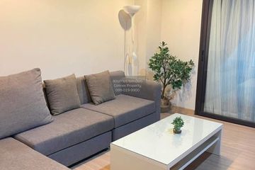 1 Bedroom Condo for rent in Bang Na, Bangkok near MRT Si Iam