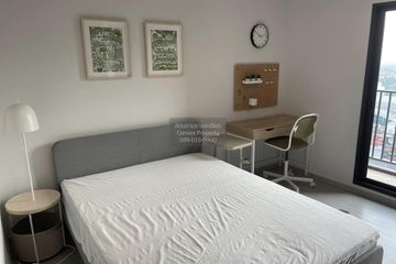 1 Bedroom Condo for rent in The Parkland Phetkasem 56, Bang Wa, Bangkok near MRT Phasi Charoen