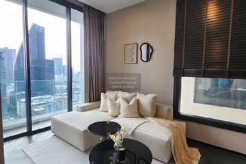 2 Bedroom Condo for rent in The ESSE Sukhumvit 36, Phra Khanong, Bangkok near BTS Thong Lo