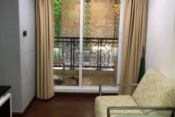 1 Bedroom Condo for rent in The Next Garden Mix, Bang Chak, Bangkok near BTS On Nut