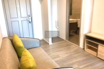 1 Bedroom Condo for rent in The Parkland Charan - Pinklao, Bang Yi Khan, Bangkok near MRT Bang Yi Khan