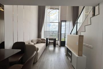 1 Bedroom Condo for rent in SO Origin Kaset Interchange, Sena Nikhom, Bangkok near BTS Kasetsart University