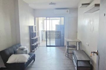 1 Bedroom Condo for rent in Supalai Loft Chaeng Wattana, Bang Talat, Nonthaburi near MRT Si Rat