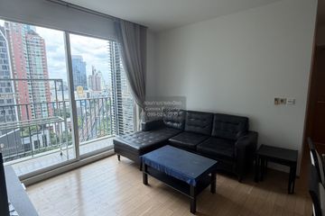 2 Bedroom Condo for rent in Siri at Sukhumvit, Phra Khanong, Bangkok near BTS Thong Lo