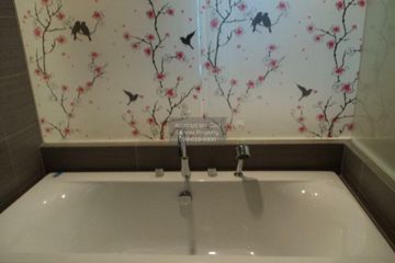 2 Bedroom Condo for rent in Siri at Sukhumvit, Phra Khanong, Bangkok near BTS Thong Lo