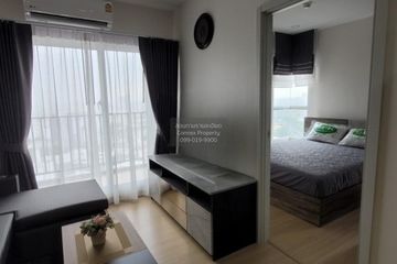 2 Bedroom Condo for rent in Supalai Veranda Ramkhamhaeng, Hua Mak, Bangkok near Airport Rail Link Ramkhamhaeng