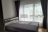 2 Bedroom Condo for rent in Supalai Veranda Ramkhamhaeng, Hua Mak, Bangkok near Airport Rail Link Ramkhamhaeng