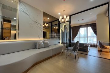 1 Bedroom Condo for rent in Supalai Loft Prajadhipok - Wongwian Yai, Somdet Chao Phraya, Bangkok near BTS Prajadhipok