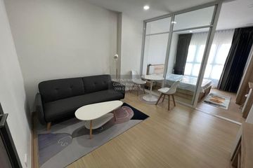 1 Bedroom Condo for rent in Supalai Veranda Ramkhamhaeng, Hua Mak, Bangkok near Airport Rail Link Ramkhamhaeng