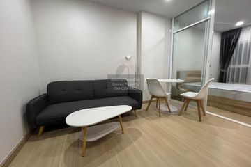 1 Bedroom Condo for rent in Supalai Veranda Ramkhamhaeng, Hua Mak, Bangkok near Airport Rail Link Ramkhamhaeng