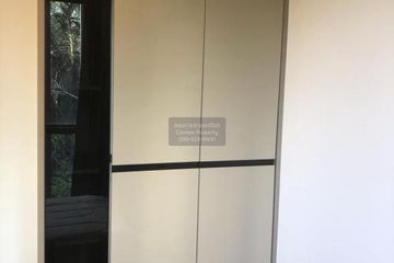 2 Bedroom Condo for rent in Taka Haus Ekamai 12, Khlong Tan Nuea, Bangkok near BTS Ekkamai