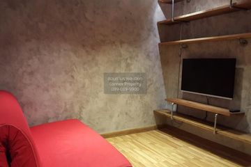 1 Bedroom Condo for rent in Regent Orchid Sukhumvit 101, Bang Chak, Bangkok near BTS Punnawithi