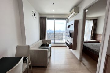 1 Bedroom Condo for rent in Phra Khanong, Bangkok near BTS On Nut