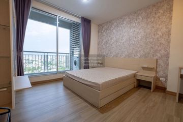 1 Bedroom Condo for rent in Rhythm Ratchada, Sam Sen Nok, Bangkok near MRT Ratchadaphisek