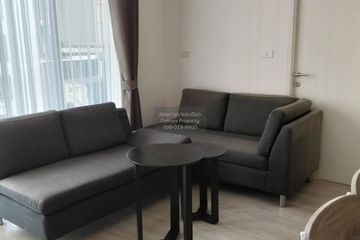 1 Bedroom Condo for rent in Quinn Condo Ratchada, Din Daeng, Bangkok near MRT Sutthisan